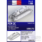 Сборная модель Французский тяжёлый танк FCM 2C экранированный