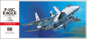 Сборная модель Американский истребитель-бомбардировщик McDonnell Douglas F-15C Strike Eagle