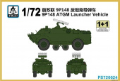 Сборная модель 9P148 ATGM Launcher Vehicle
