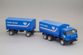 Камский грузовик 5320 с прицепом Почта России, синий, серые диски