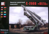 Сборная модель Зенитно-ракетный комплекс С-200В "Вега"
