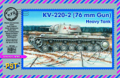сборная модель КВ-220-2
