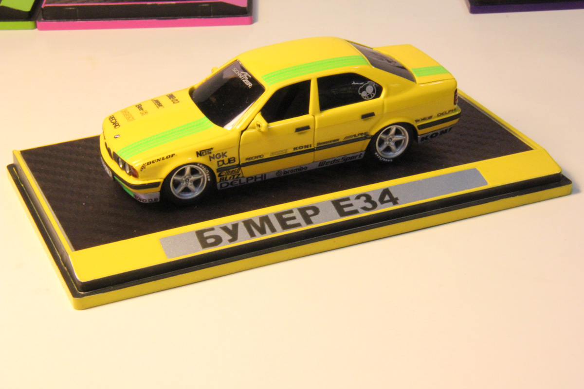 BMW E34 конверсия Schabak (желтый)