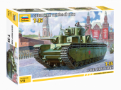 Техника и вооружение  Советский тяжелый танк Т-35