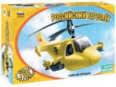 Детский российский вертолет