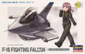 Сборная модель самолет EGG PLANE F-16 FIGHTING FALCON