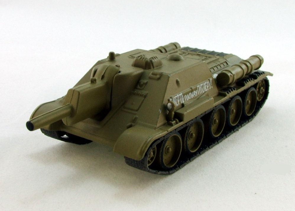 №017 СУ-122, Русские танки