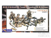 Сборная модель British MG Team in Combat