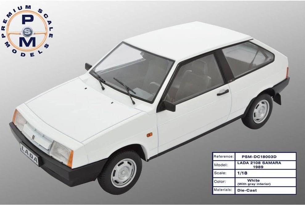 ВАЗ Самара 2108 1989 (white)