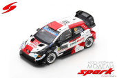 Toyota Yaris WRC TOYOTA Gazoo Racing WRT #69 Rally Monte Carlo 2021 K. Rovanperä - J. Halttunen