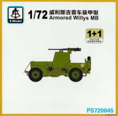 Сборная модель Armoured Willys MB 1+1 Quickbuild