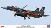 Сборная модель F-15DJ Eagle "Aggressor 40th Anniversary"