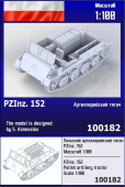 Сборная модель Польский артиллерийский тягач PZInz. 152