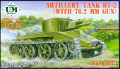 Сборная модель Артиллерийский танк БТ-2 с оригинальной пушкой 76,2 мм