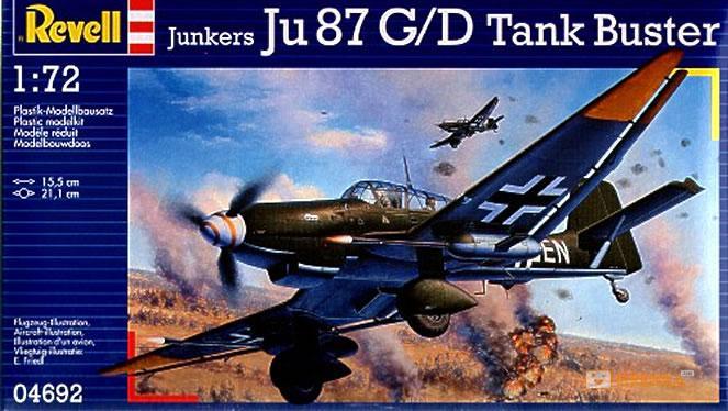 Сборная модель Бомбардировщик Junkers Ju 87 G/D Tank Buster
