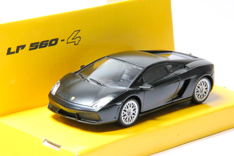 Lamborghini Gallardo LP560-4 (black)