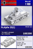  Немецкий лёгкий танк Pz.Kpfw. 35(t)