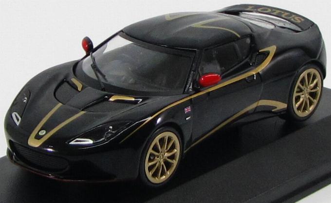 Lotus Evora S Special Edition 2012 Black