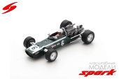 Cooper T86B #6 4th Monaco GP 1968 Lodovico Scarfiotti