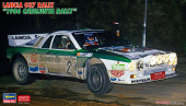 20566-Автомобиль LANCIA 037 RALLY "1986 Catalunya Rally" (Limited Edition)