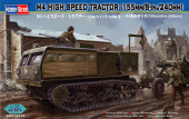 Сборная модель Танк M4 High speed tractor (155mm/8-in./240mm)
