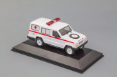 Gurgel Carajas - Ambulance