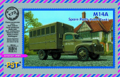 сборная модель Spare Parts M-14A/Ford 6