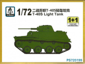 Сборная модель Советский легкий танк Т-40с