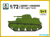 Сборная модель Советский легкий танк Т-40