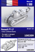  Французский лёгкий танк Renault FT-17 "самец" (с клёпаной башней)