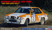 Сборная модель MITSUBISHI LANCER EX 2000 TURBO 1982 1000 LAKES RALLY