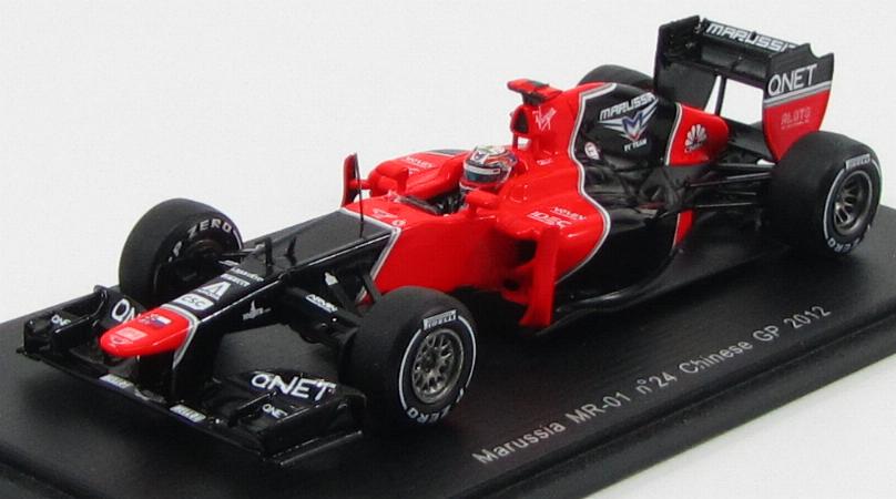 Marussia F1 MR01 #24 Chinese GP 2012 Timo Glock