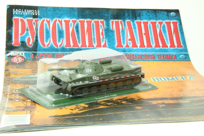 №69 ПТ-76Б, Русские танки