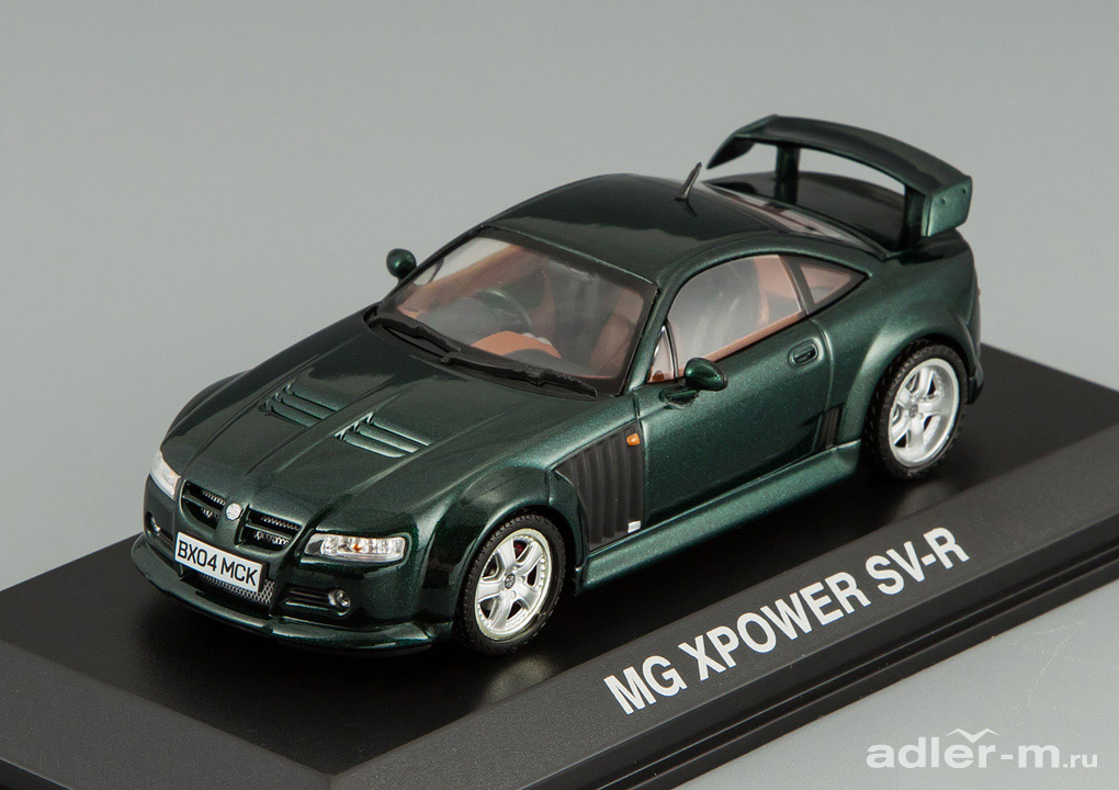 MG XPower SV-R 2004 Green