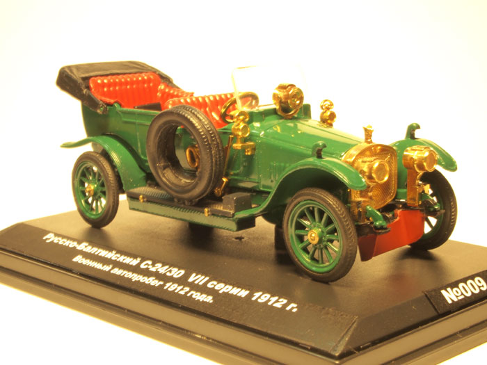 Руссо-Балт С24/40 VII серии (Военный автопробег 1912 г)