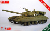 Сборная модель Советский ОБТ Т-64В (Profi Pack)
