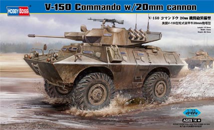 Сборная модель БТР V-150 Commando w/20mm cannon