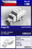 Чехословацкий грузовой автомобиль Praga RV