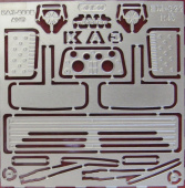 Фототравление набор зеркал для КАЗ-608В "Колхида" (SSM/AVD)