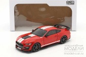 Ford GT500 Fast Track - 2020 (red/white stripes)