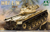 Сборная модель US Medium Tank M47 E/M 2in1