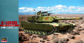 Сборная модель Основной боевой танк M-1 Abrams
