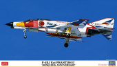 Сборная модель самолет F-4EJ Kai PHANTOM II "302SQ 20th Anniversary"
