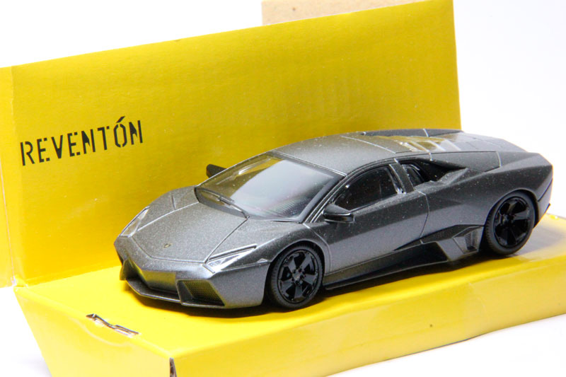 Lamborghini Reventon (grey)