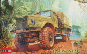 Сборная модель Советский грузовой автомобиль КрАЗ-214Б