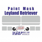 Окрасочная маска на Leyland Retriever 