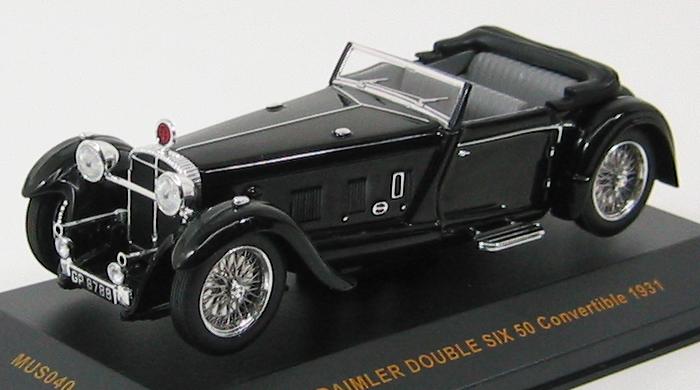 Daimler Double Six 50 Convertible 1931 (Jaguar)