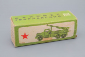 коробка Миномет гвардейский (Сделано В СССР)
