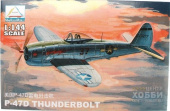 Сборная модель P-47D Thunderbolt
