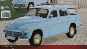 WARSZAWA-223K, Легендарные Советские Автомобили 90